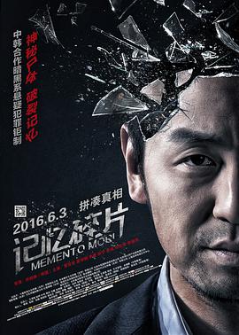 高h太紧了拔不出来了