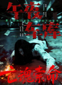 桑葚